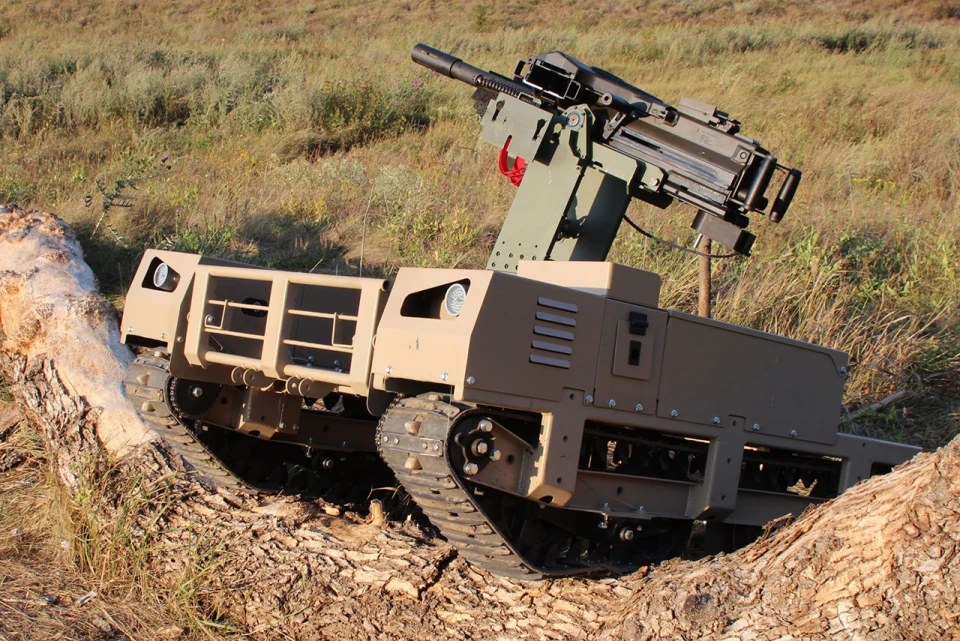 (НРК) TerMIT, фото: militarnyi.com (НРК) TerMIT, фото: militarnyi.com